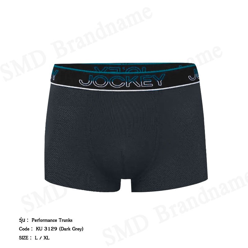 Jockey กางเกงชั้นในผู้ชาย รุ่น Performance Trunks Code: KU 3129 (Dark Grey)