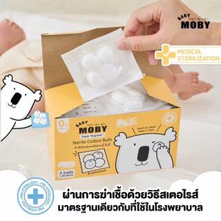 (ส่งด่วน/ส่งทันที🔥) Baby Moby สำลีก้อนสเตอไรส์แบบกล่อง (4 กล่อง) (20ซอง/กล่อง) (4ก้อน/ซอง)