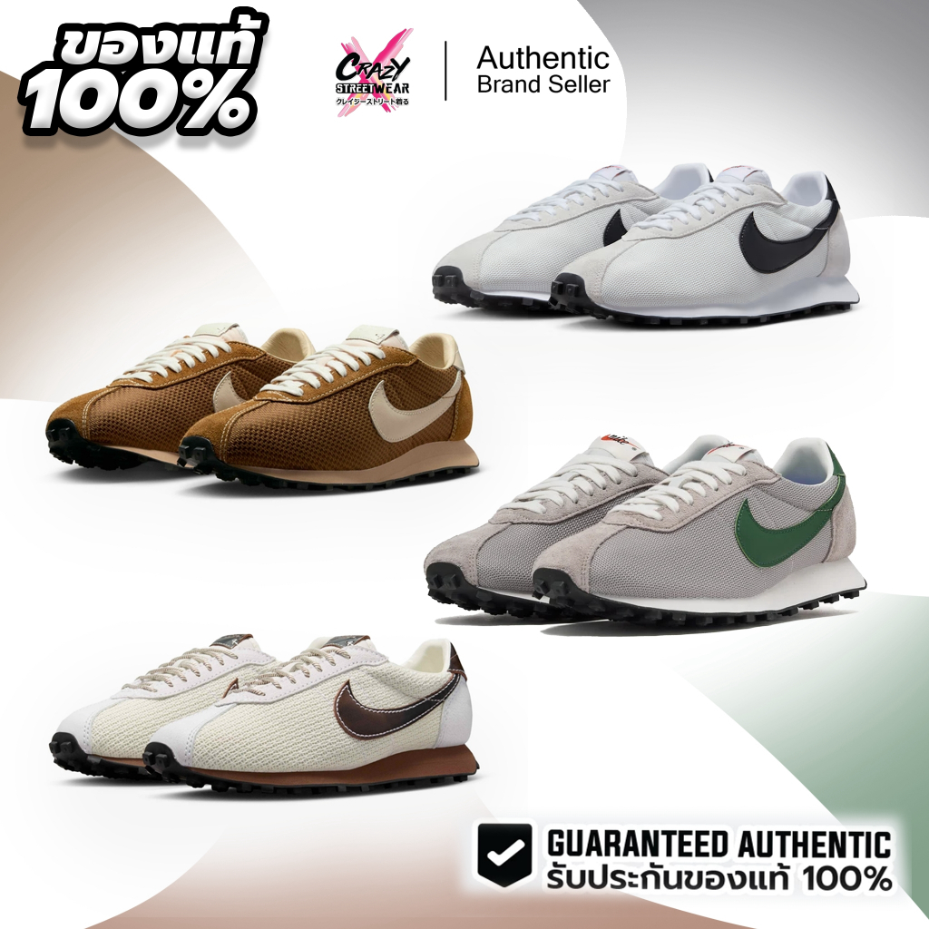 Nike LD-1000 Men's Shoes ของแท้ 100% (IB8868-222/HJ4687-101/HJ4687-003/IH7330-020) รองเท้าผู้ชาย