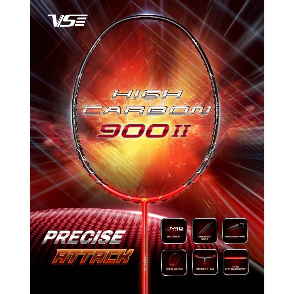ไม้แบดมินตัน VS HIGH CARBON HC900II 4U แถมเอ็น(V5) พันด้าม ซอง **โปรดอ่านรายละเอียดก่อนสั่ง**
