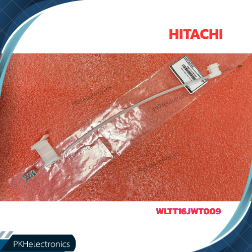 สายสลิงเบรคเครื่องซักผ้าฮิตาชิ BRAKE WIRE  HITACHI PART WM-LTT16JWT009 ใช้กับรุ่น  LTT 16JWT, LTT 17JWT