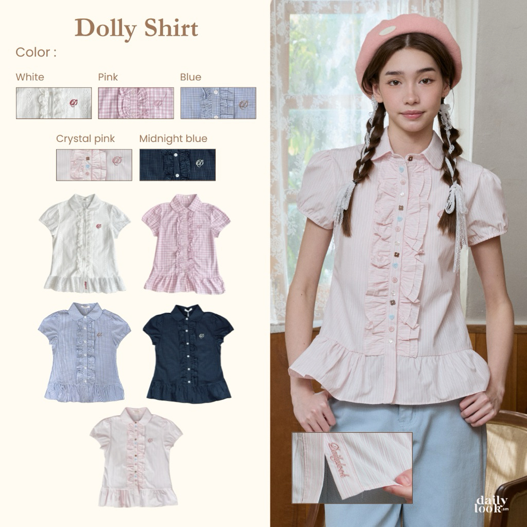 DAILYLOOK.SM --- Dolly shirt  เชิ้ตแขนตุ๊กตา ปกคอบัว มีระบายขอบกระดุม/ชายเสื้อ