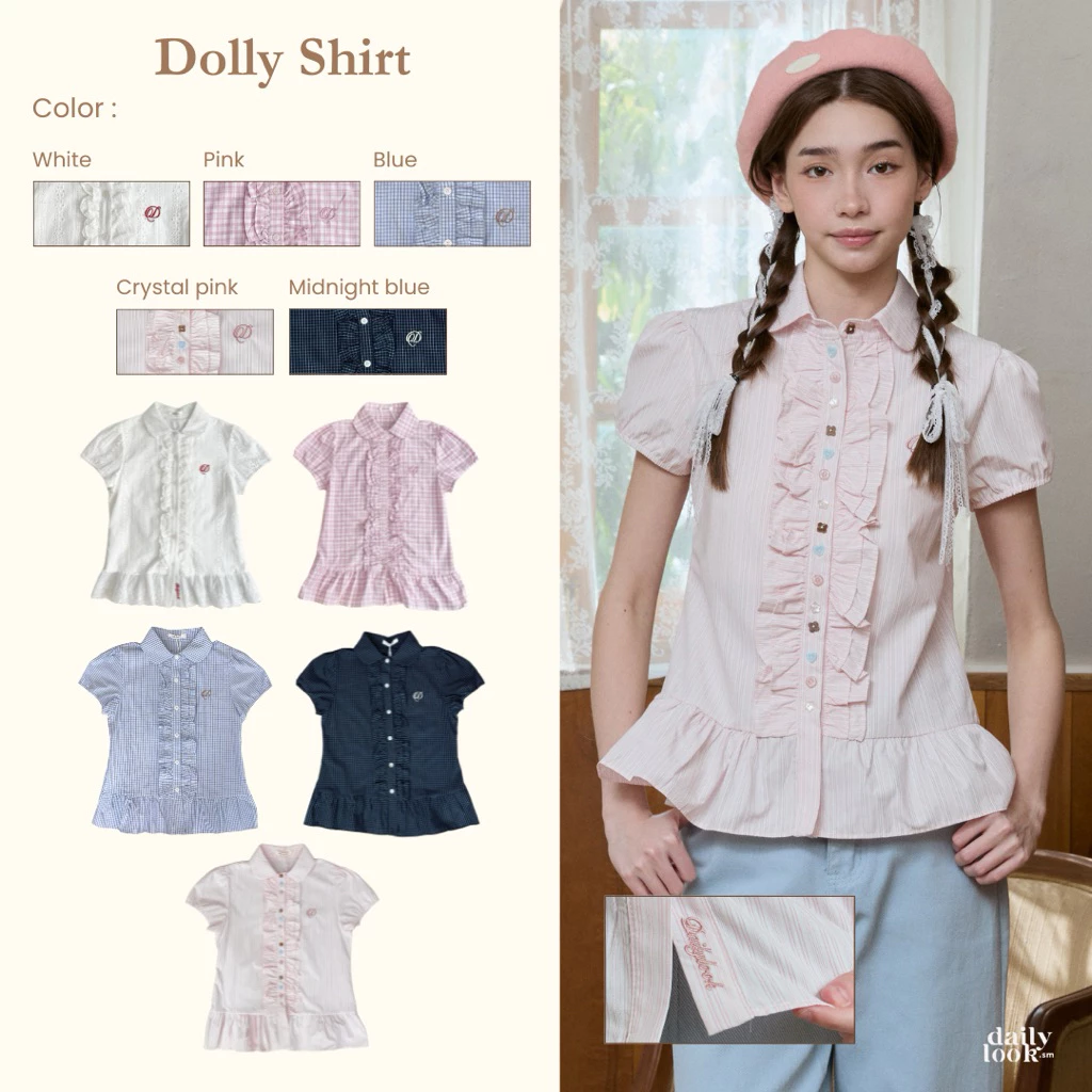 DAILYLOOK.SM --- Dolly shirt เชิ้ตแขนตุ๊กตา ปกคอบัว มีระบายขอบกระดุม/ชายเสื้อ