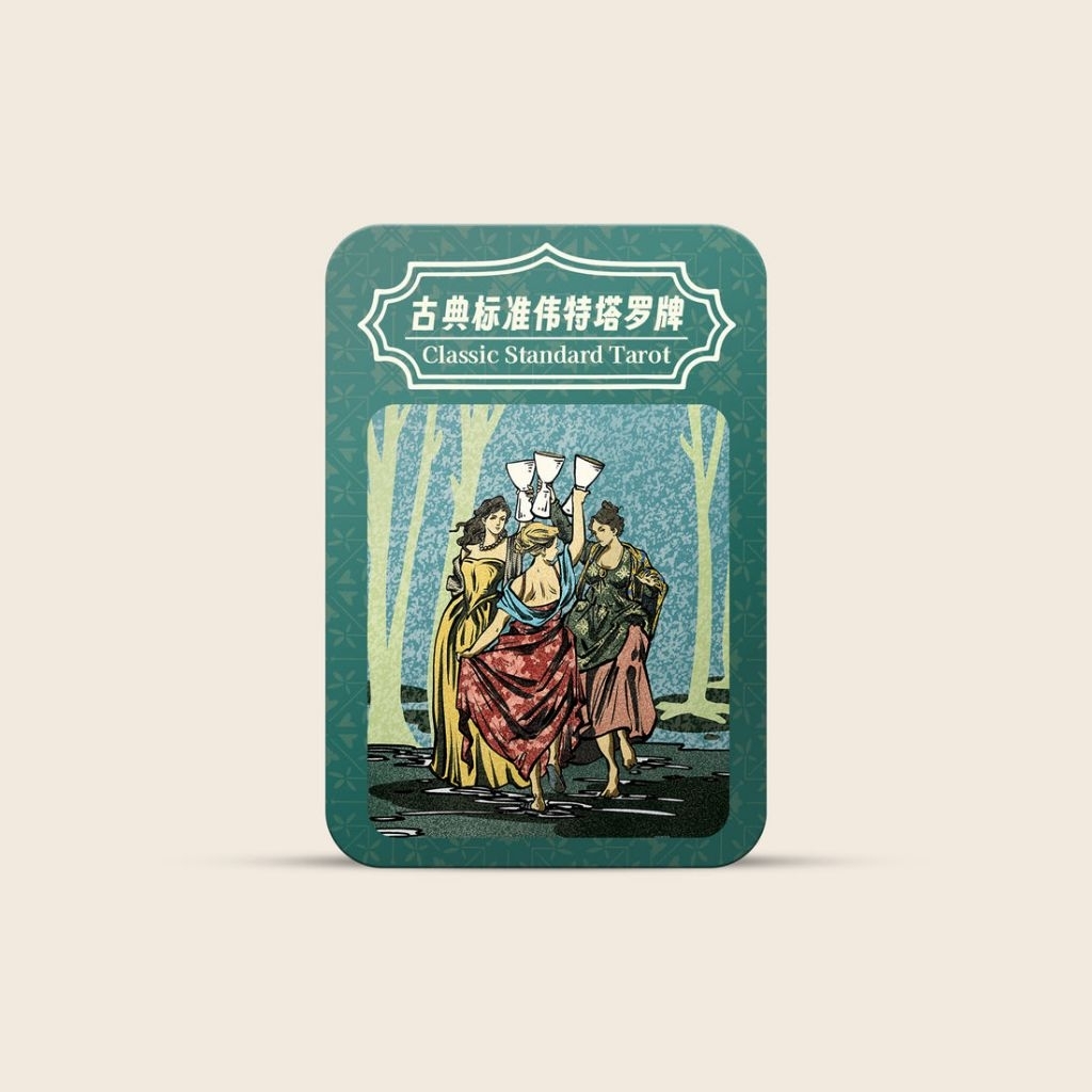 Classic Standard Rider Waite Tarot Tin ไพ่ยิปซีชุดมาตรฐานในกล่องเหล็ก ไพ่ยิปซี ไพ่ทาโร่ต์ ไพ่ออราเคิล Tarot Oracle