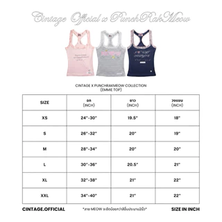 Cintage x Punchrakmeow CT2189 Emmie / Pika / Tanktop