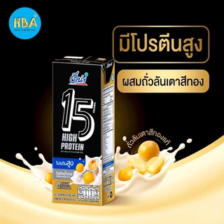 [แบ่งขาย] DNA UHT High Protein Soy Milk with Golden Pea ดีน่า นมถั่วเหลืองยูเอชที ไฮโปรตีน สีทอง ขนาด 230 มล แพ็ค 6 แพ็ค