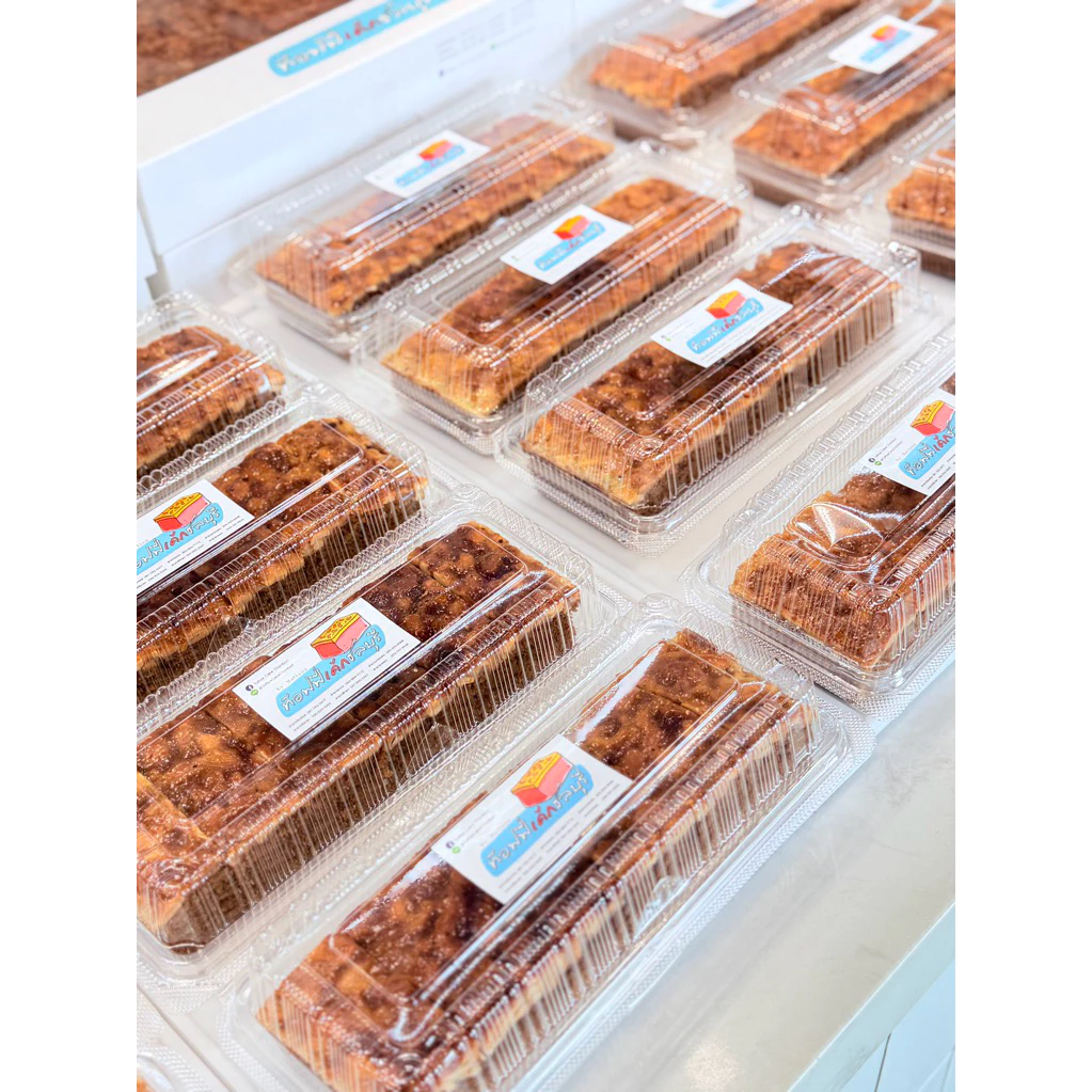 🍞ขนมท๊อฟฟี่เค้กชลบุรี หิ้วเองสดใหม่ทุกวัน ขนส่งไว
