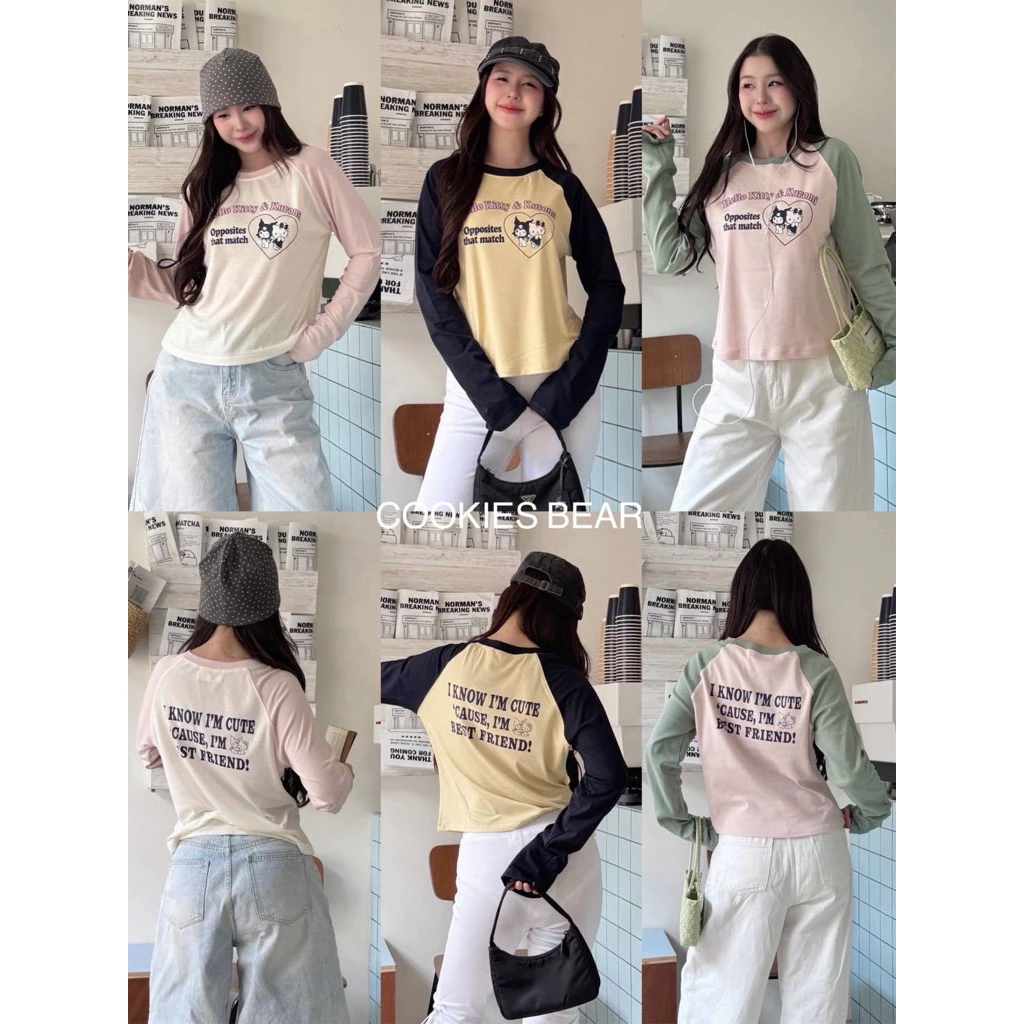 🧸Cookies Bear🧸 เสื้อแขนยาวทูโทนสีตัดกันสกีนลายการ์ตูนหน้าหลัง โทนสีสวย ผ้านิ่มใส่สบาย