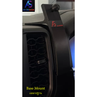 ที่จับมือถือ Ford Ranger Ford Everest NextGen {2022-2026} ตรงรุ่น ไม่ใช้กาว ยึดแน่นไม่สั่น (หัวบอล 17.0 มม)