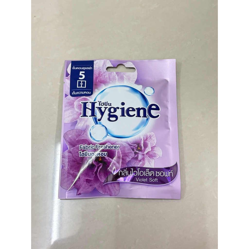 ถุงหอม Hygiene Freshener 8 กรัม