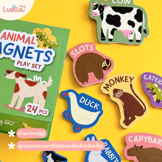 การ์ดแม่เหล็กสัตว์น้อยทำจากไม้ wooden animal magnet for kids