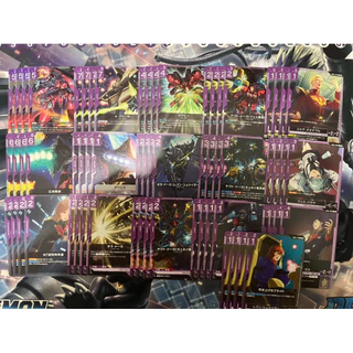 [Gundam Card Game] GD05 - Freedom Ascension Comp CUR LR Booster Box - Gundam Card Game กันดั้มการ์ดเกม