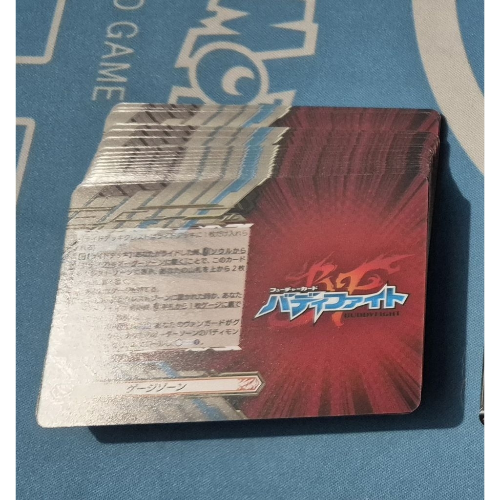 Vanguard(JP) DZ-TB03: Future Card Buddyfight Disaster Force Single Card (Crest)