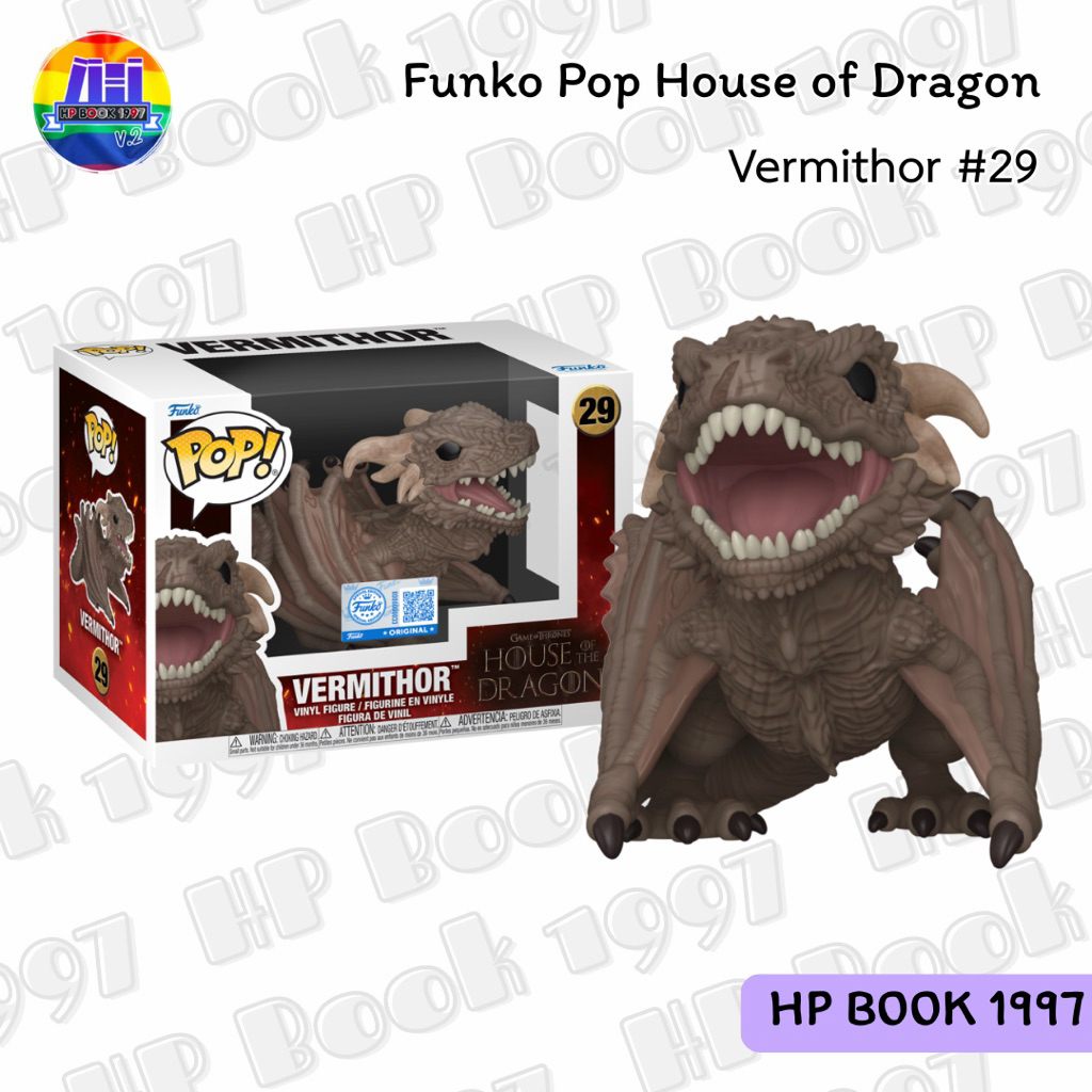 Funko Pop House of The Dragon - Vermithor #29 (ลิขสิทธิ์แท้) บ้านมังกร มังกร เวอร์มิธอร์ ฟิกเกอร์ โมเดล ตุ๊กตา ของสะสม
