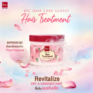BSC hair care GLOSSY HAIR TREATMENT WAX 400g ทรีทเม้นท์บํารุงผมสำหรับผมเเห้งเสียมาก