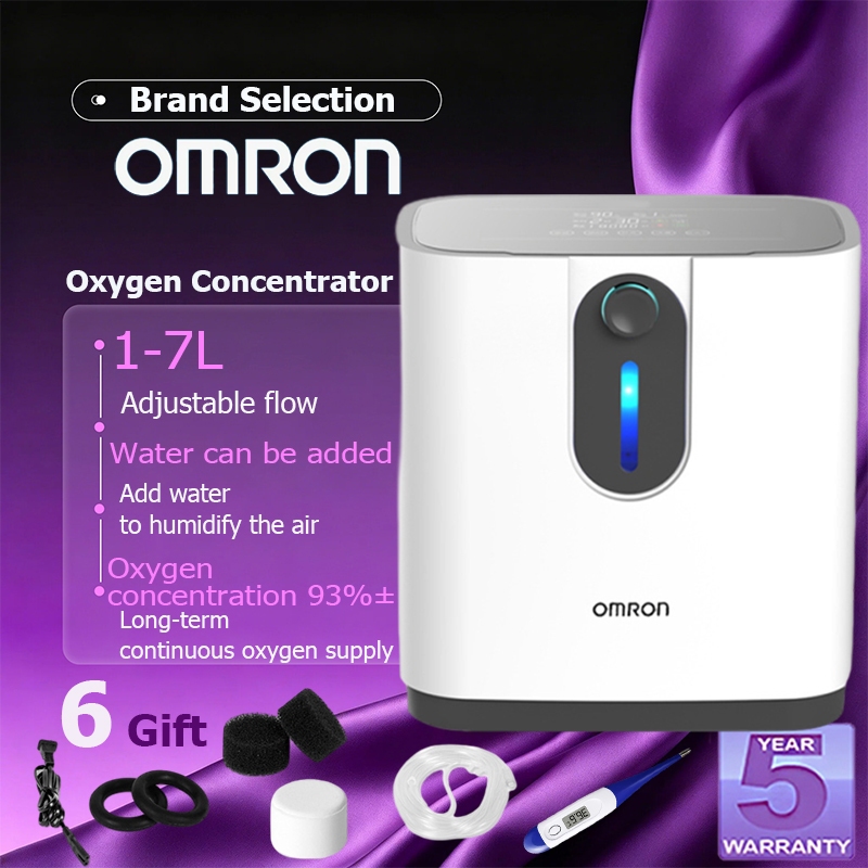 Omron oxygen concentrator เครื่องผลิตออกซิเจนแบบพกพา 7 ลิตร เพิ่มความชื้นและพ่นยา สำหรับการบำบัดระบบ