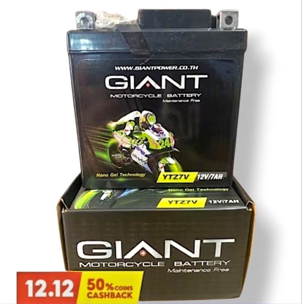 แบตเตอร์รี่ ไจแอนด์ YTZ7V 12V/7AH ใส่  รุ่น X-max  N-max ทุกปี สินค้าไทย