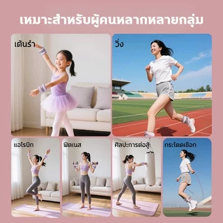 ถุงทรายถ่วงน้ำหนัก(0.5kg-2kg)ถุงทราย ใส่สบาย ระบายอากาศดี พกพากสะดวก เหมาะสำหรับข้อมือและข้อเท้า