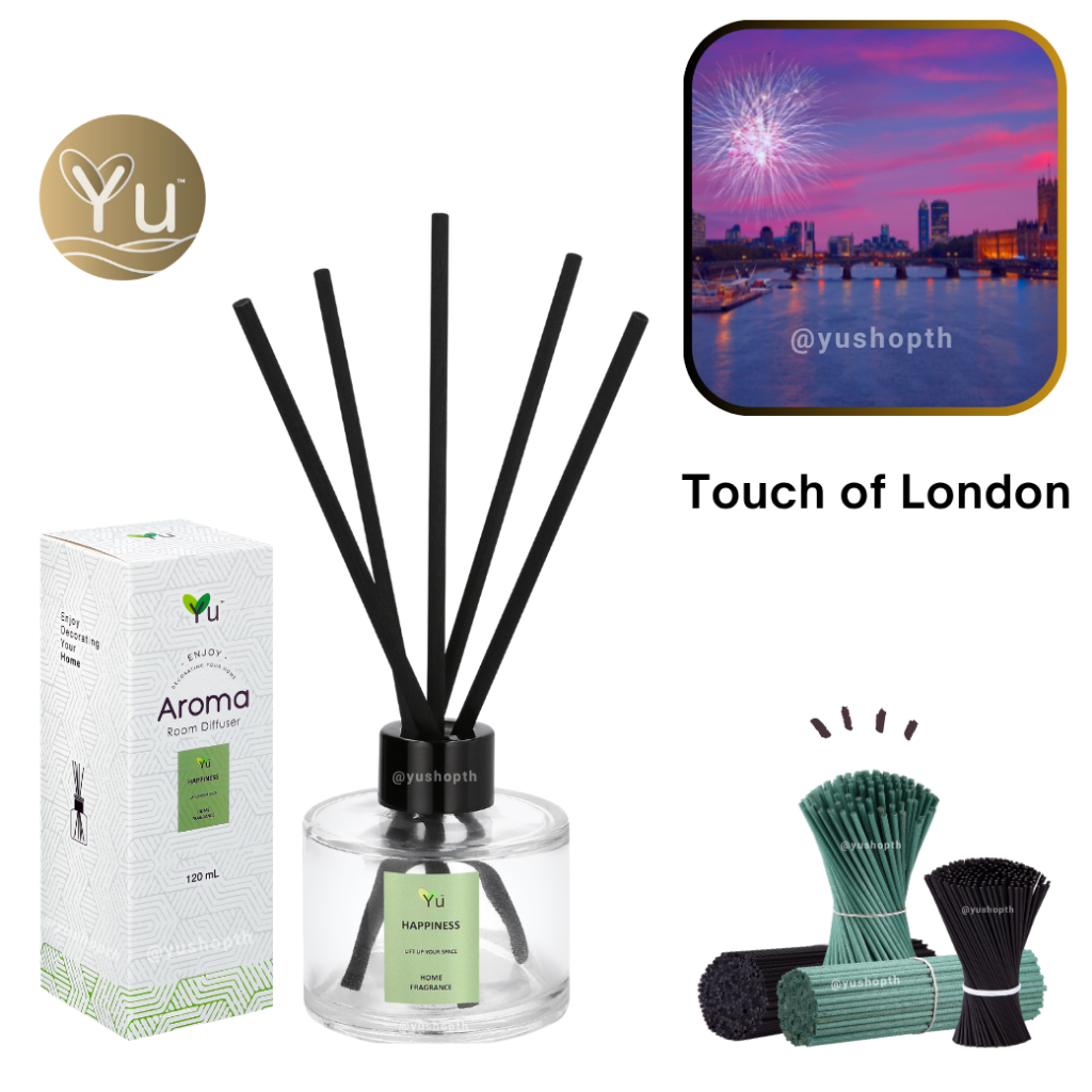 🌟 กลิ่น Touch of London | Room Diffuser ก้านไม้หอม : กลิ่นคล้าย Berberry Her London Dream EDP | 120 