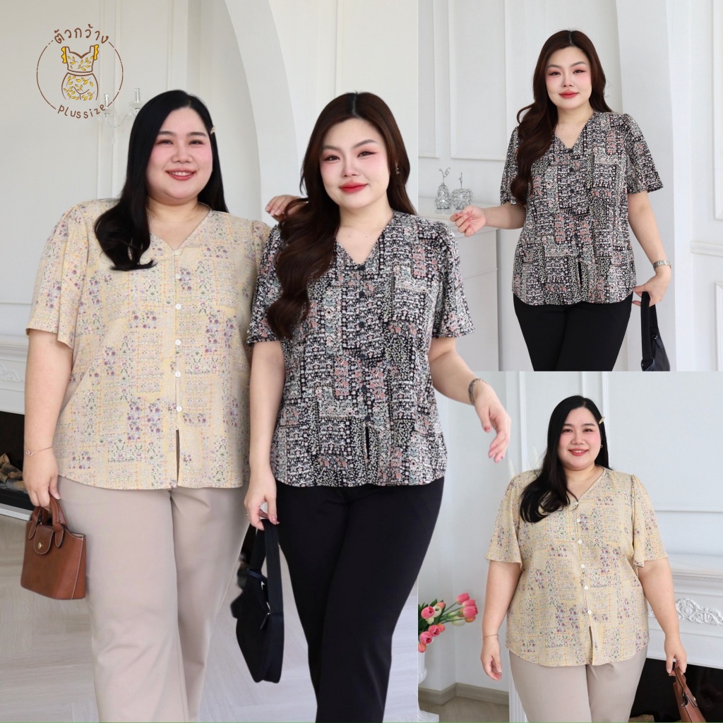 ตัวกว้างพลัสไซส์ เสื้อคอวีแขนระบาย สาวอวบ ผ้าพีชสกินเกาหลี พิมพ์ลาย เสื้อแขนะบายพลัสไซส์ แฟชั่นไซส์ใหญ่ S400-0238