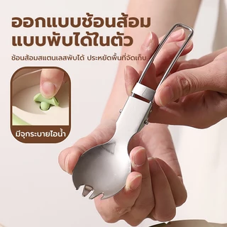 กล่องอาหารกลางวัน ขนาด 1300 มล. มี4สี สีเขียว/แดง/ขาว/เหลือง พร้อมช้อนส้อมพับได้ มีหูหิ้ว พกพาสะดวก