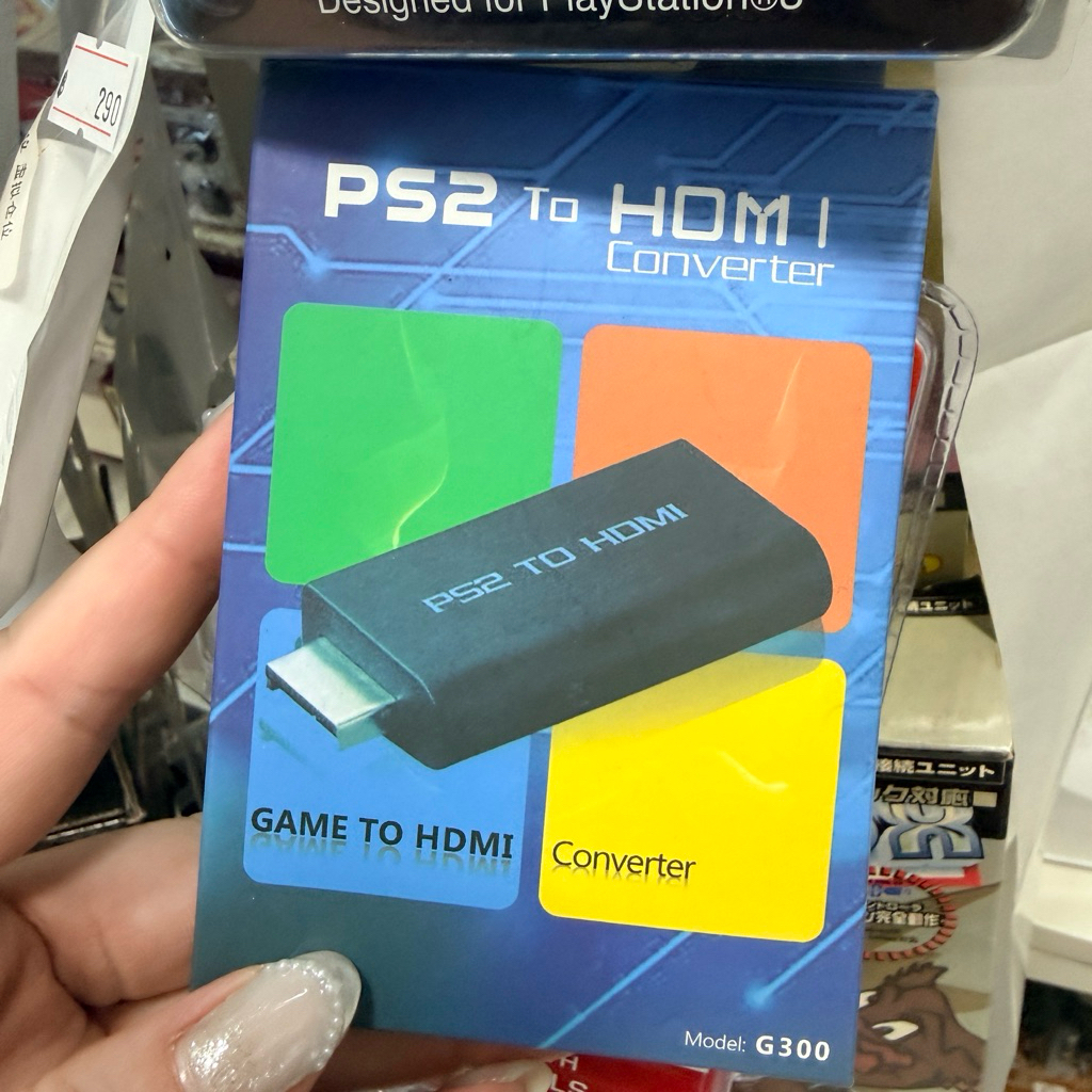 PS2 to HDMI Converter & Audio Adapter   ตัวแปลงสัญญาณ PS2 เป็น HDMI