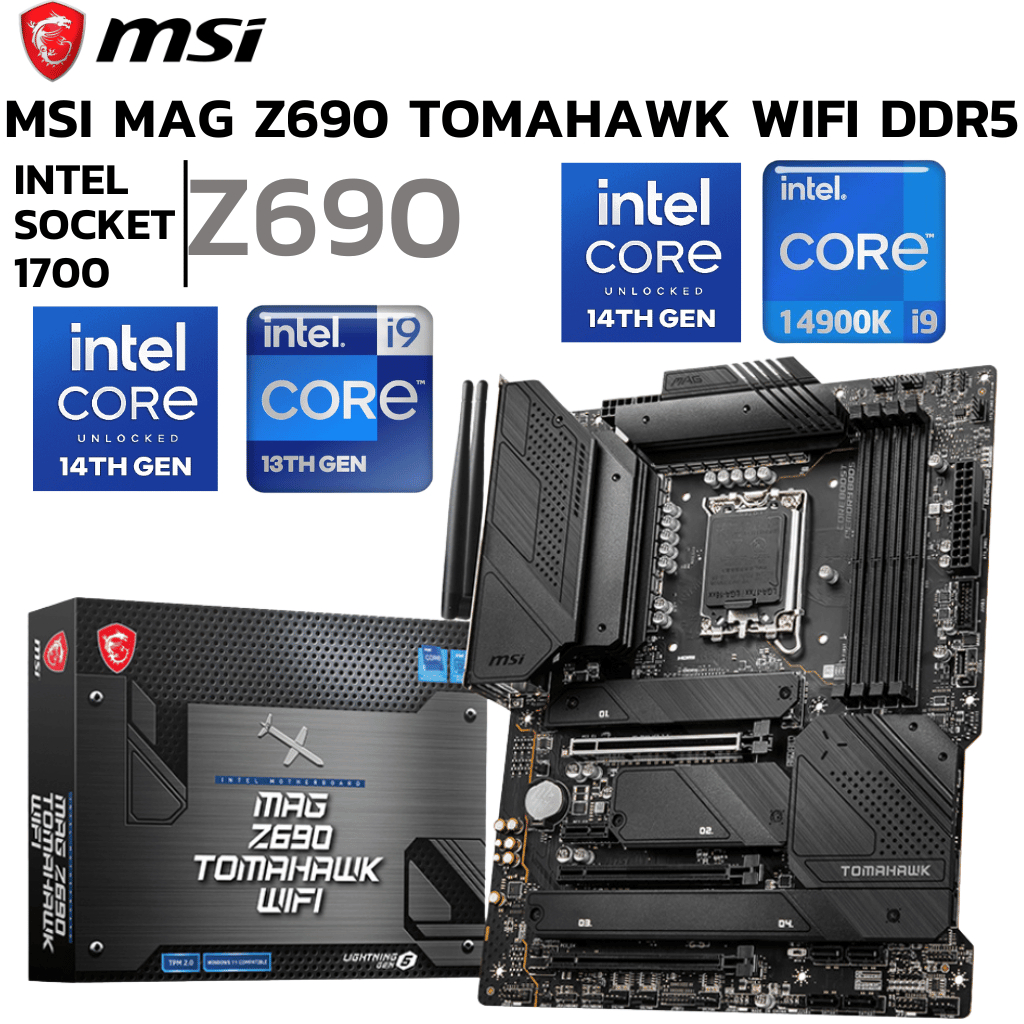 MAINBOARD (เมนบอร์ด) 1700 MSI MAG Z690 TOMAHAWK WIFI DDR5 Support Gen 12 Gen 14