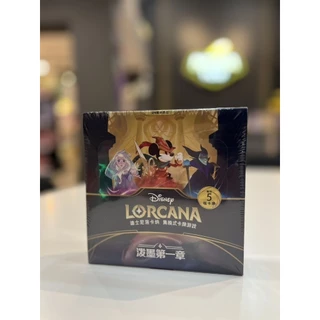 Disney Lorcana set 1 ภาษาจีน