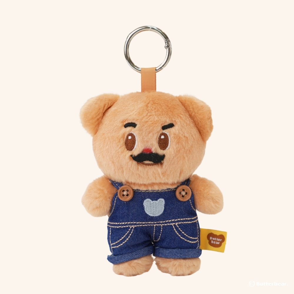 พวงกุญแจพี่คนหล่อ (Handsome Boy Keychain)