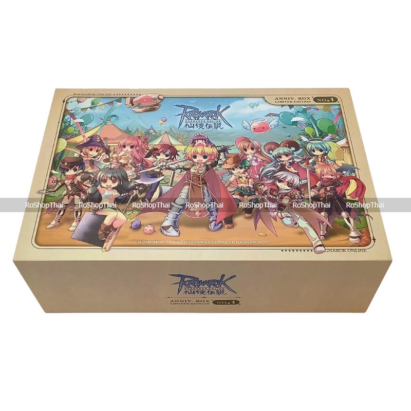 Ragnarok กล่องครบรอบ Limited Edition ANNIV. BOX No.1 Ragnarok Trading Figure ของสะสมRagnarok หายาก