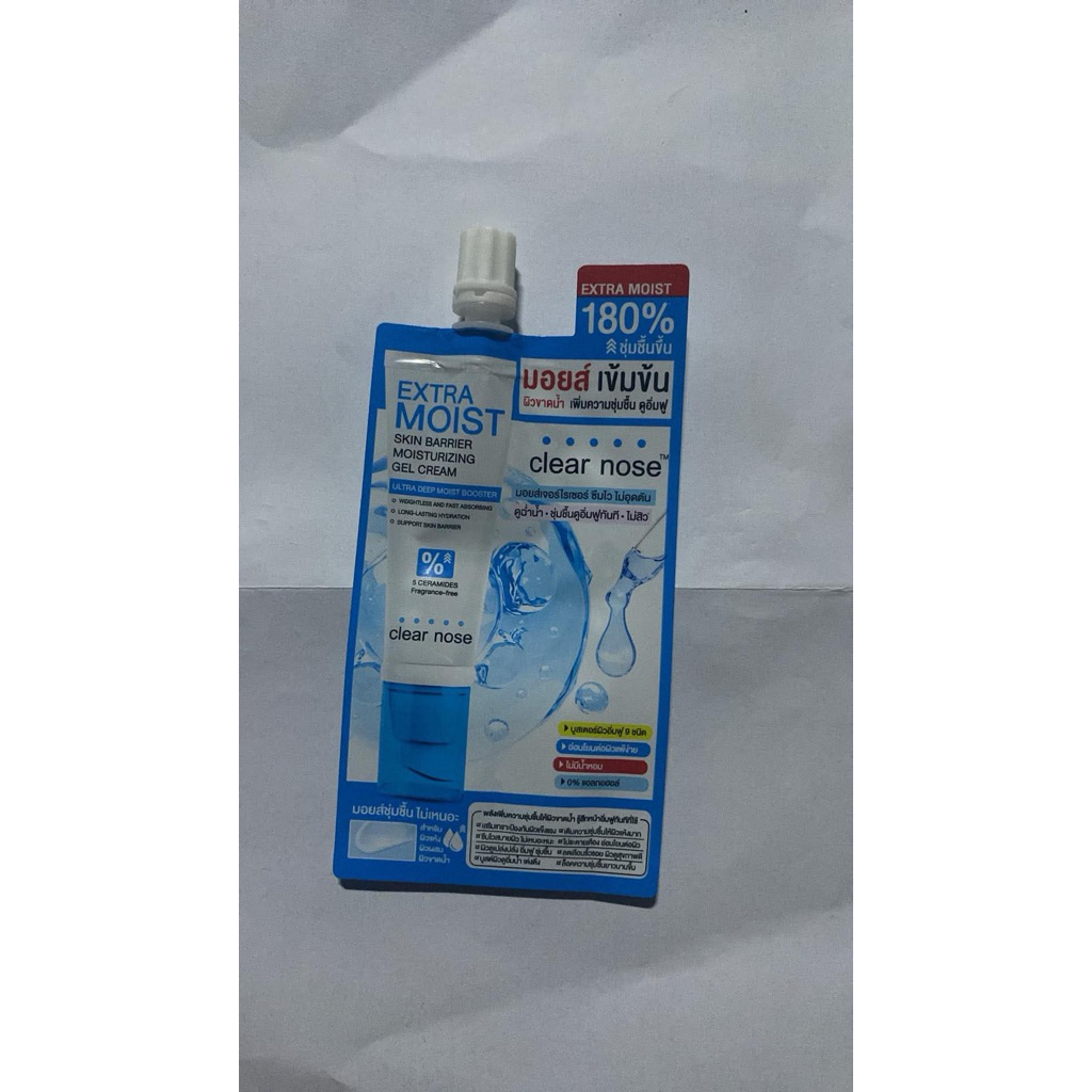 Clear Nose Extra Moist Gel Cream