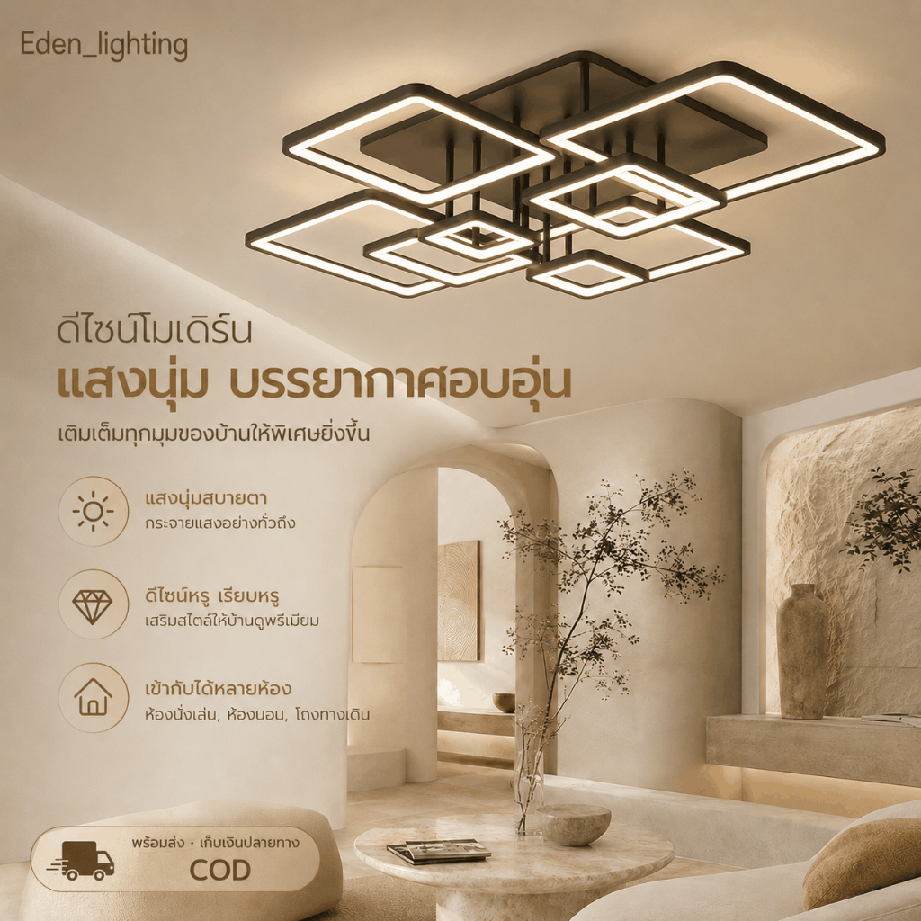 โคมไฟห้องนั่งเล่นที่ทันสมัย LED ห้องนอนเพดานโคมระย้านอร์ดิกครอบครัวร้านอาหารโคมระย้า