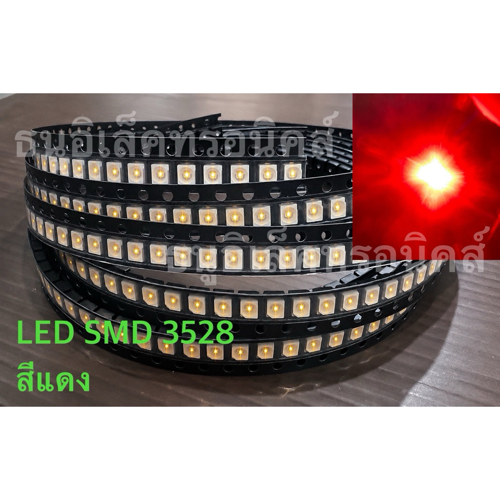LED SMD  3528   สีแดง  15 หลอด