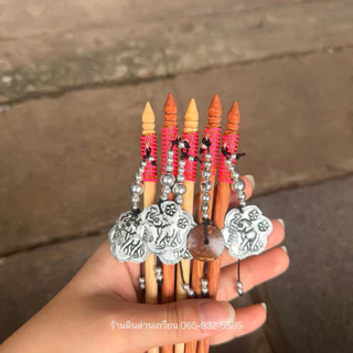 👩 ปิ่นปักผม ปิ่นเหนือ ร้อยลูกปัดสีสันสวยงาม 🌈‼️อ่านก่อนสั่งซื้อ‼️