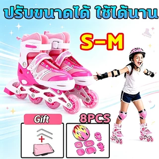 ⛸️เดินก็ได้ ไถก็สนุก⛸️รองเท้าสเก็ต ปรับขนาดได้ อุปกรณ์ป้องกัน ใส่สบาย เล่นกลางแจ้ง รองเท้าอินไลน์สเก็ต รลเลอร์สเก็ต