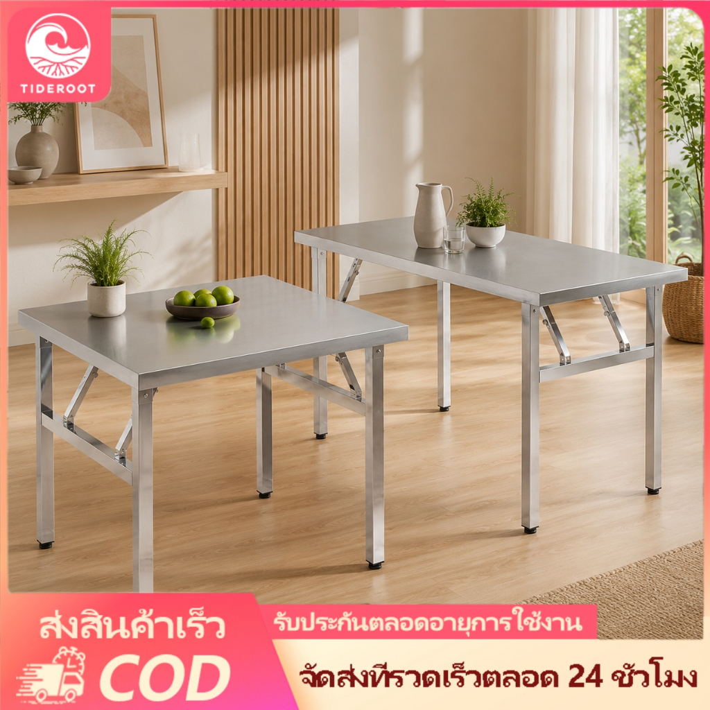 โต๊ะพับเหล็กชุบสังกะสี โต๊ะพับอเนกประสงค์ ขาเหล็กแข็งแรง พับเก็บได้ ประหยัดพื้นที่ สำหรับทำงาน กินข้าว ขายของ