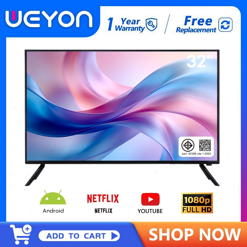 WEYON 32 นิ้ว สมาร์ททีวี FULL HD ready จอแบน สามารถรับชม YouTube ได้โดยตรง smart tv Android 11.0
