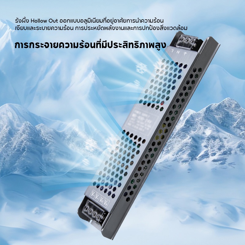 ไดร์เวอร์ LED บางเฉียบ แหล่งจ่ายไฟ DC12V/24V 100W 200W 300W 400W อินพุต AC190-260V สำหรับแถบไฟ LED