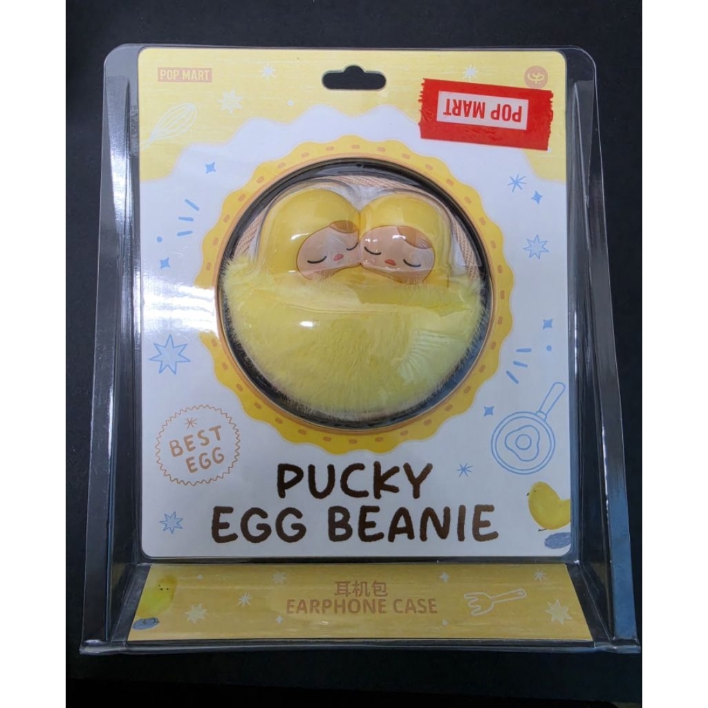 (ใหม่ ยังไม่แกะ ของแท้ Popmart) Pucky Egg Beanie Earphone case