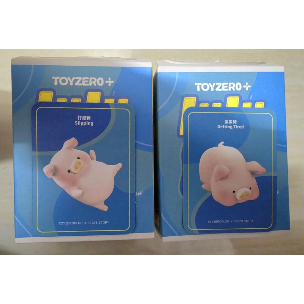 (เช็คการ์ด ของแท้) LuLu the piggy original 2