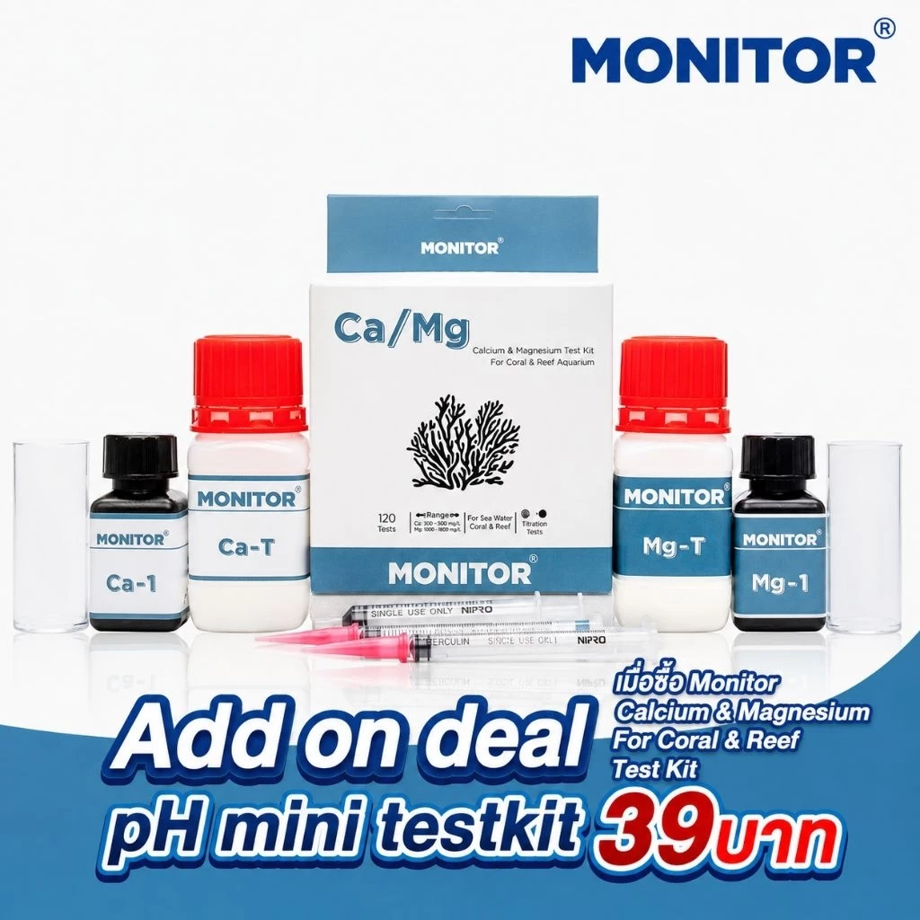 ชุดทดสอบแคลเซียมและแมกนีเซียม โมนิเตอร์ สำหรับปะการัง MONITOR Ca/Mg TEST KIT For Coral & Reef