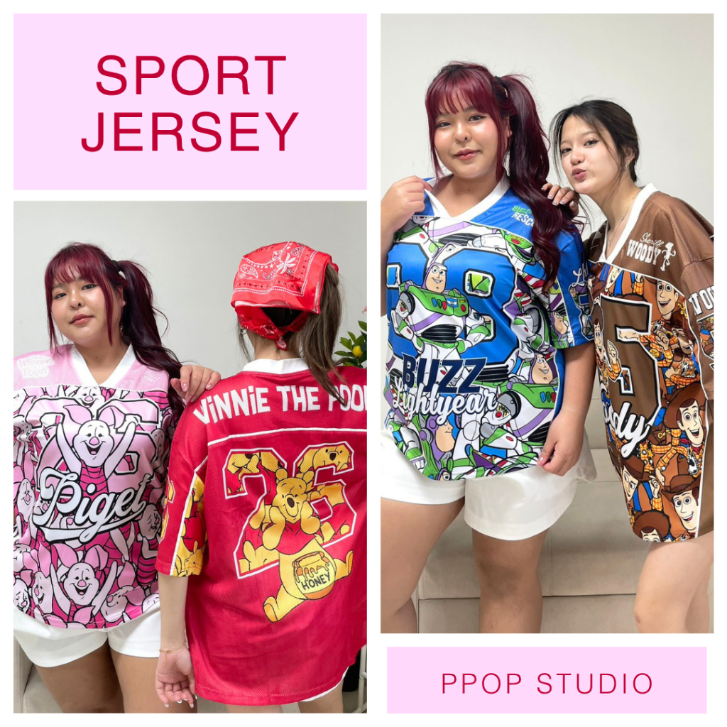 PPOP Studio - เสื้อเจอร์ซีย์ ดิสนีย์ งานลิขสิทธิ์เเท้ 100%
