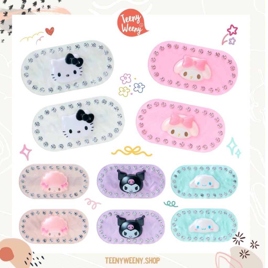 กิ๊บซานริโอ้ รุ่น Marble Sanrio Hair Clips