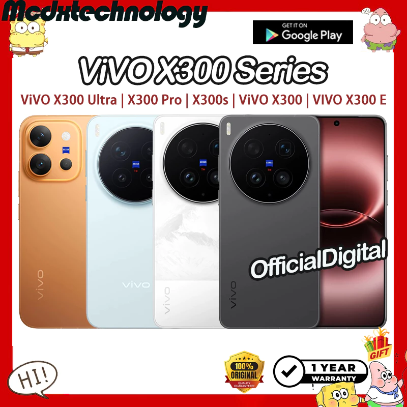 VIVO X300 Ultra / X300 Pro / X300s / X300 / X300 E / X300 E / X300 E / X300E