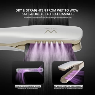 8.8 Vivid&Vogue High speed เครื่องหนีบพร้อมไดร์2in1 หนีบพร้อมไดร์ผมตรง จากเปียกสู่ผมแห้งใน5นาที ให้ผมตรง เงา นุ่มลื่น