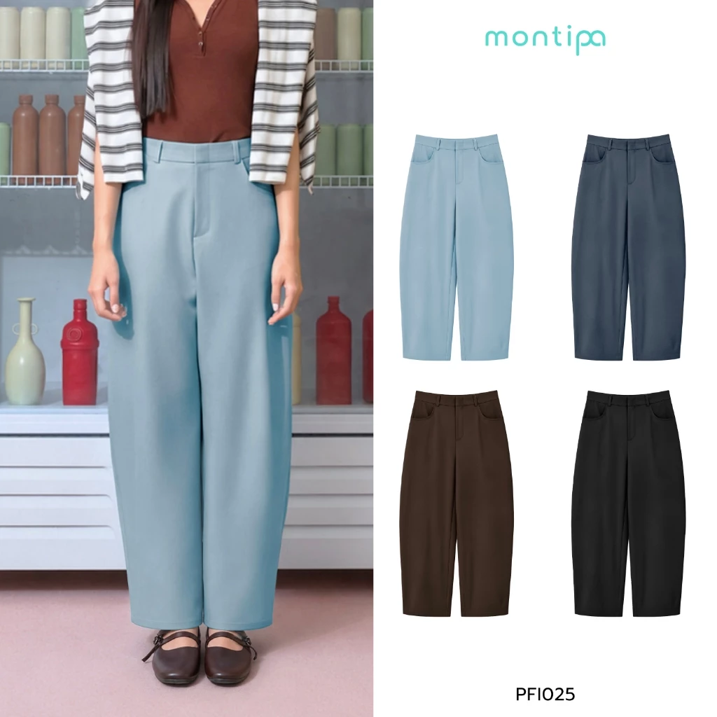 Montipa Barrel Iron Free Pants กางเกงทรง Barrel ซิปและตะขอหน้า แต่งกระเป๋าหลัง ผ้า Iron Free PFI025