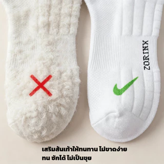 ถุงเท้าข้อสั้น ถุงเท้ากีฬา ระบายอากาศ ดูดซับเหงื่อ กันลื่น เหมาะกับเล่นกีฬา🚚จัดส่งจากประเทศไทย