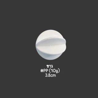 ลูกบอลเชคเกอร์ สแตนเลส 304 ลูกบอลตีโปรตีน ละลายโปรตีน และสายคล้อยแก้วเชค