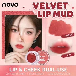 NOVO ลิปสติก 3IN1 ลิป/บลัช/อายแชโดว์ สีติดทนเกลี่ยง่าย ผสมสีหลายเฉดได้ ลิปสติก ลิปกลอส ลิปออยล์ lip mud