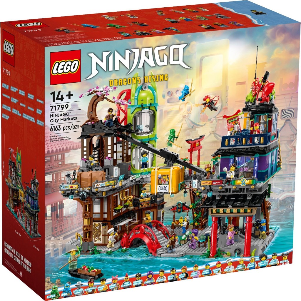 Lego Ninjago 71799 NINJAGO City Markets (สินค้าใหม่พร้อมส่ง) (มีกล่องน้ำตาล ตรงรหัส)